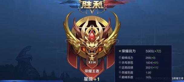 王者荣耀百星账号估价多少？百星账号购买需要注意什么？