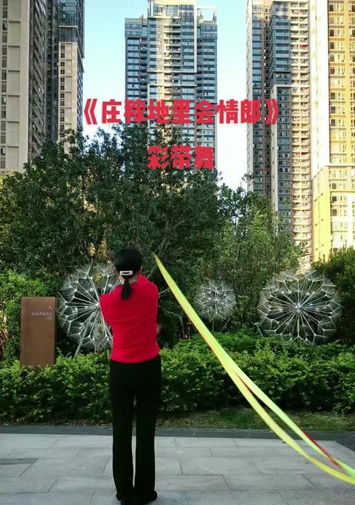魔兽世界获取跳舞动作的方法有哪些？