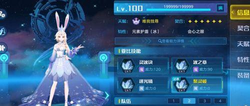 问道单机版的正确打开方式是什么？有哪些技巧？