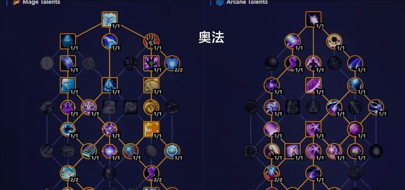 魔兽世界2层大秘境打法是什么？