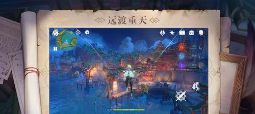 原神游戏截图保存在哪里？如何查看和分享截图？