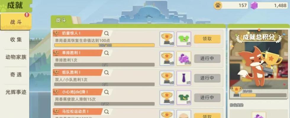 空闲时间适合玩哪些手游？有哪些适合碎片时间的手游推荐？