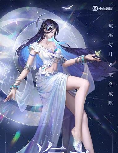 王者荣耀中自诩神明是什么意思？自诩神明的英雄有哪些？
