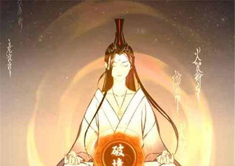 问道大会渡劫会怎么样？渡劫后的变化和影响。
