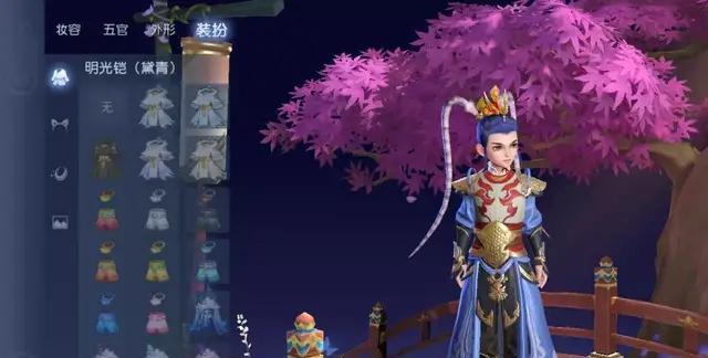 《梦幻西游》手游中的武器装扮有哪些样式？如何获得？