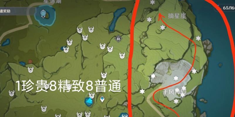 原神东边神庙的进入方法是什么？