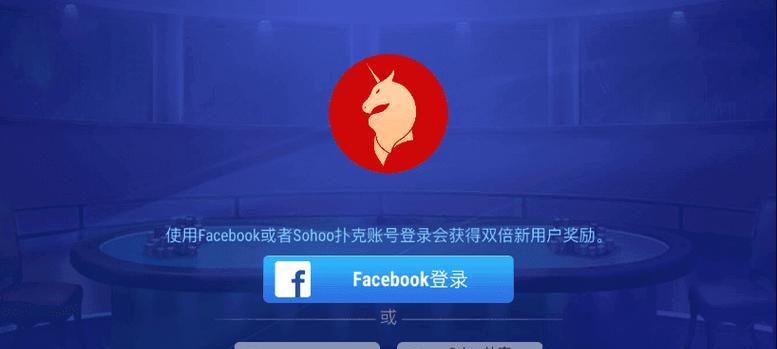 问道刀魔怎么得到技能？刀魔技能获取方法是什么？