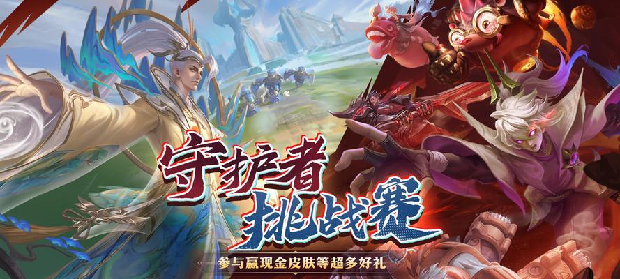 曙光英雄因抄袭王者荣耀赔偿了多少？