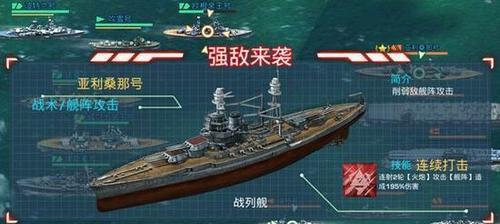 梦幻西游中天书陈坎的战斗策略是什么？