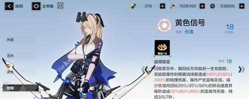 魔兽世界晴风村任务的触发条件是什么？如何顺利完成这些任务？