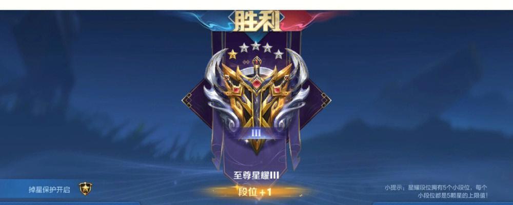 王者荣耀中拖分是什么意思？如何应对这种情况？