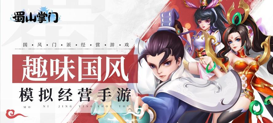问道超级黑水晶如何吸附？吸附技巧有哪些？