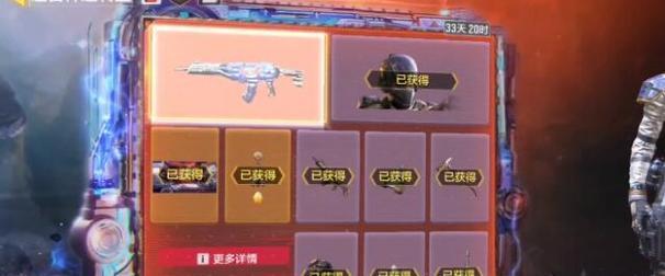 王者荣耀比赛邀约说辞是什么？如何撰写？