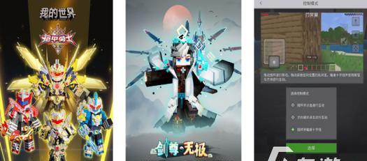 3a竞技游戏推荐手游有哪些？最佳选择是什么？
