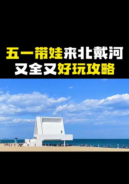 魔兽世界如何进入黑海岸？