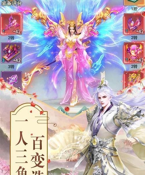 问道剑魂卡片连击如何获得？获取连击卡片的途径？