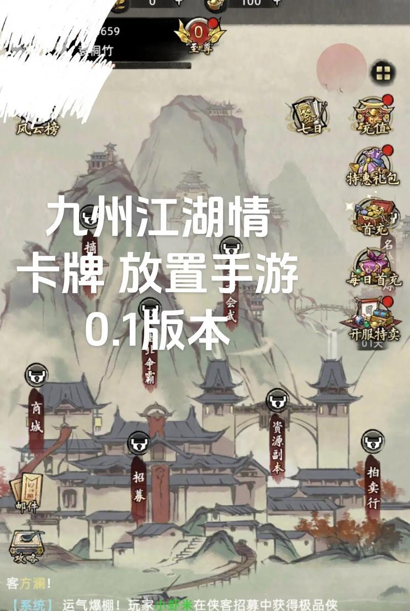 在《魔兽世界》中如何将战团绑定给其他角色？《魔兽世界》战团绑定如何转移给其他角色？