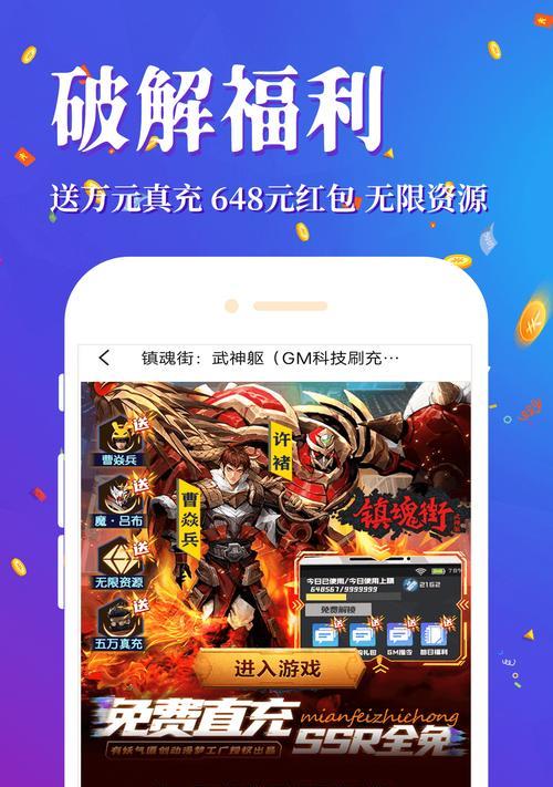 DNF手游中萝莉安的位置在哪里？