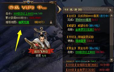 魔兽世界中暖暖的海风如何获得？需要完成哪些任务？