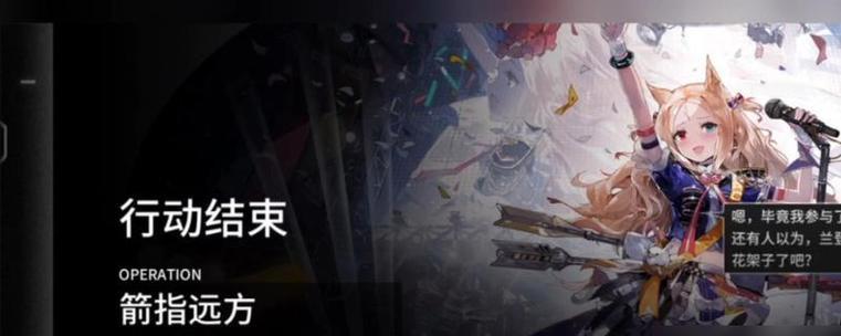 问道神兽丹制作蛋挞的方法是什么？需要哪些材料？