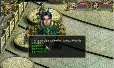 问道中宠物天性如何选择？宠物天性选择的技巧是什么？