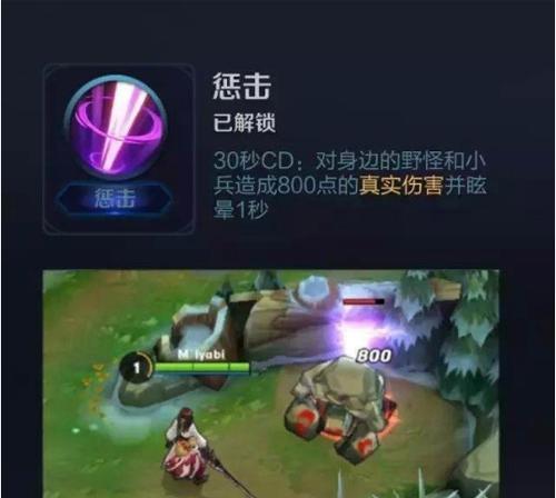 王者荣耀中技能的呼唤方法是什么？