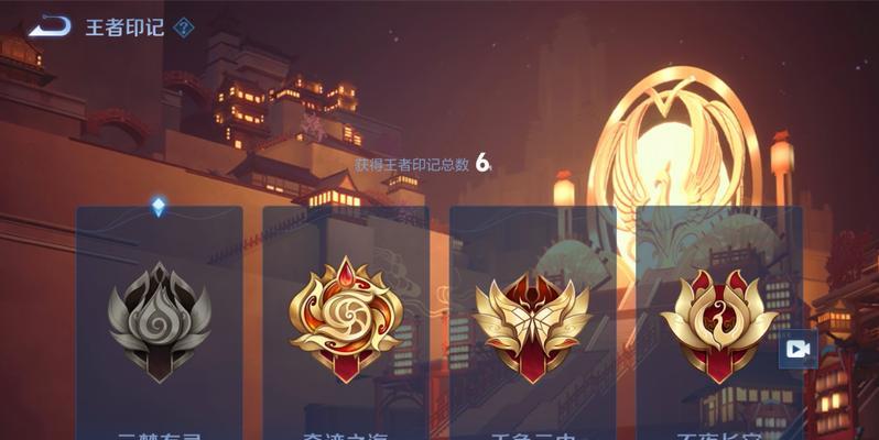 王者荣耀多少把可以得上神话？如何快速提升段位？