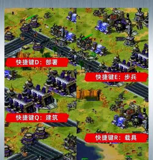 红警游戏中如何找到自己的英雄单位？英雄单位有何作用？
