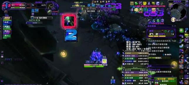 魔兽世界中黑色火焰的获取方式是什么？它有什么用途？
