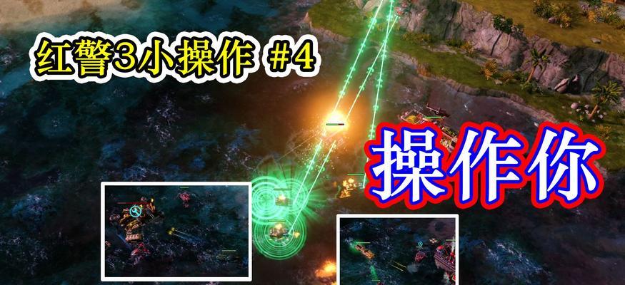 手游红警模拟器游戏如何安装？安装过程中需要注意什么？