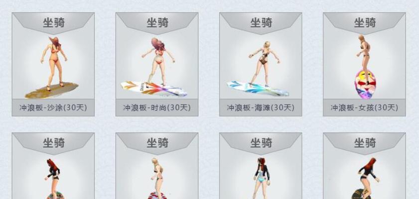 神泣手游叫什么技能？如何有效使用？