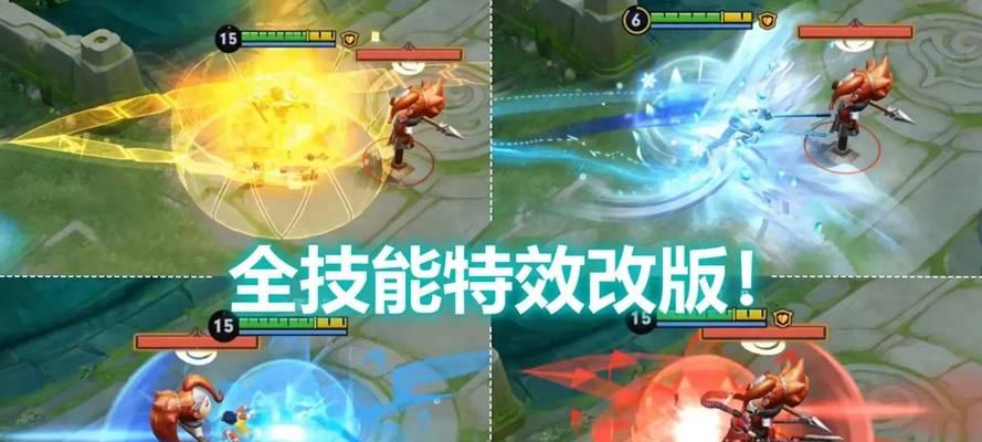王者荣耀确认特效设置方法是什么？