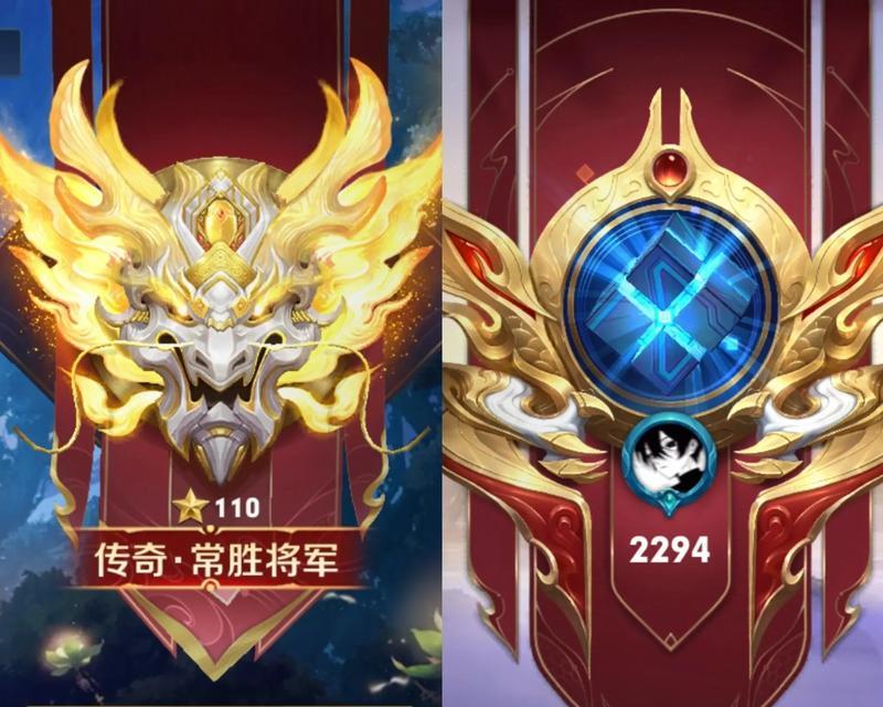 荣耀王者战力满级需要多少？巅峰赛如何开启？