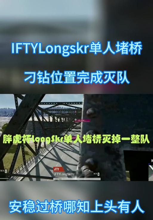 绝地求生怎么接声卡？声卡设置的步骤是什么？