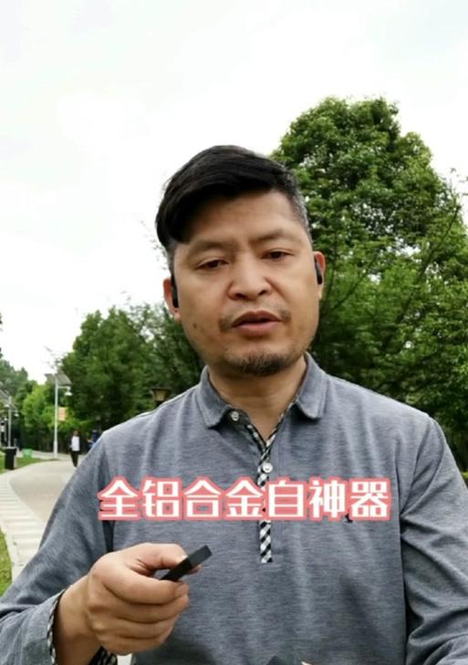魔兽世界自拍神器如何激活？打开自拍神器的步骤是什么？
