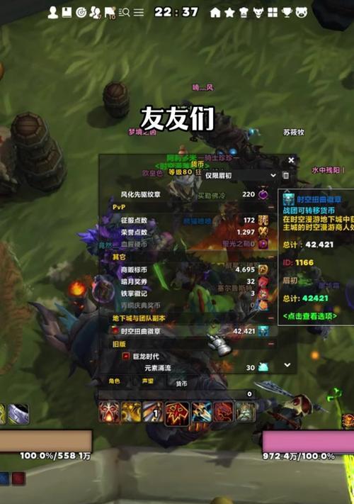 魔兽世界中如何高效刷取箱子物资？