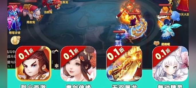 王者荣耀中符咒的作用是什么？