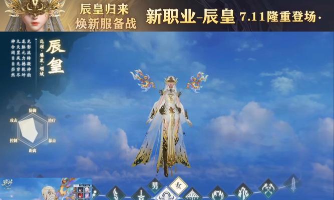 诛仙2手游中的pvp玩法有哪些？pvp模式的特点和策略是什么？