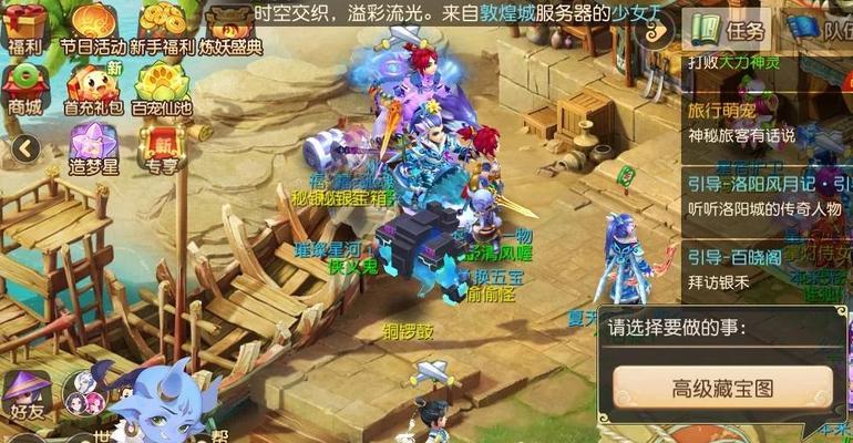 梦幻西游中傲来龟婿的评价如何？