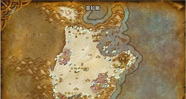 魔兽世界丹药包获取途径是什么？