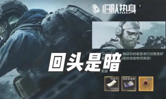 射击手游中哪些游戏注重战术博弈？