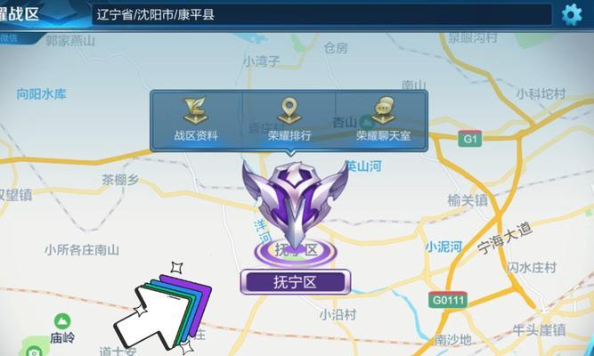 王者荣耀免费改名的方法是什么？