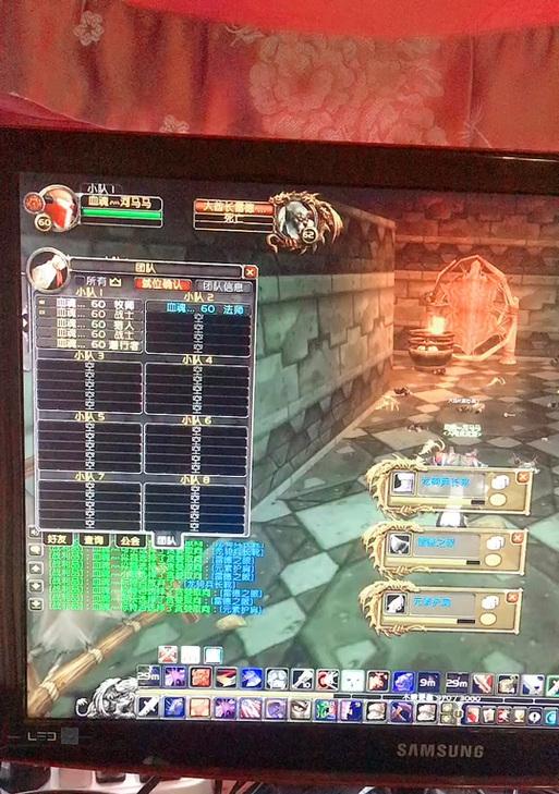魔兽双开操作步骤是什么？双开时需要注意什么？