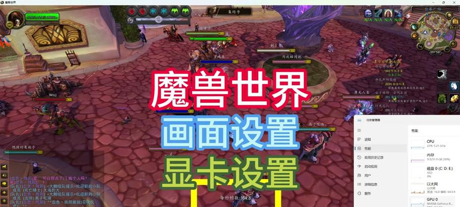 魔兽双开操作步骤是什么？双开时需要注意什么？