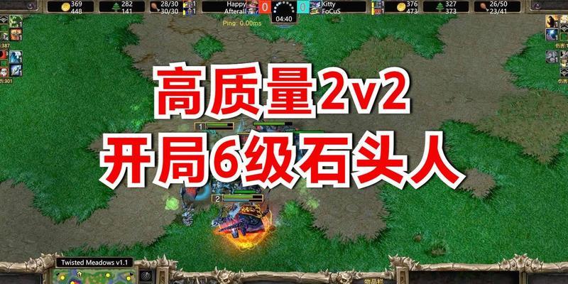 魔兽石头怪的打法有哪些？