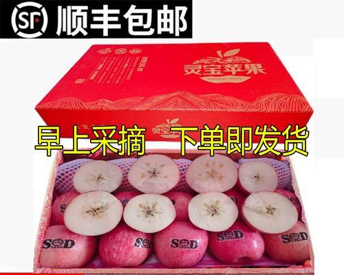 灵宝礼盒如何赠送？