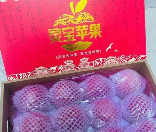 灵宝礼盒如何赠送？