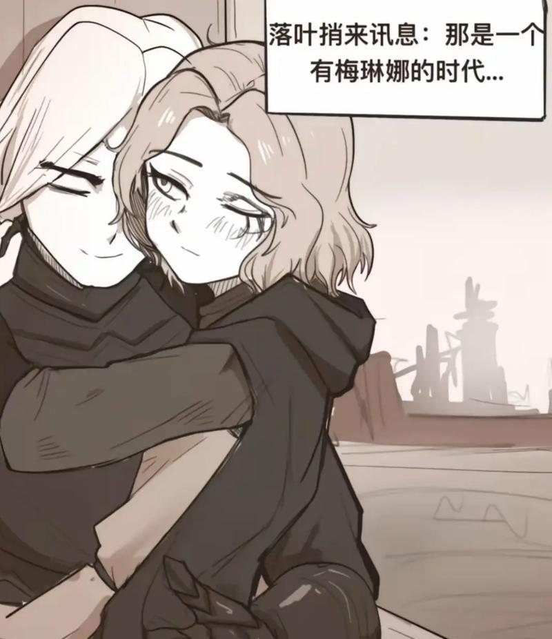 艾尔登之王入侵地下城的正确方法是什么？入侵地下城需要注意什么？