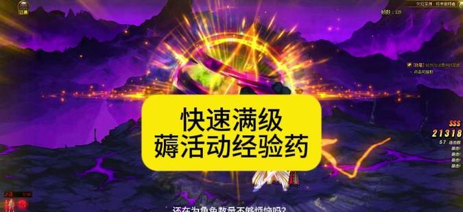 DNF中如何增加异次元力量？增加后对角色有何影响？