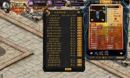 魔域宠物手办获取方法是什么？哪里可以买到？